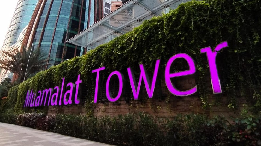 Bos Baru Bank Muamalat: Kejutan dari RUPSLB!