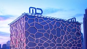 Guncangan Manajemen FILM! Dua Direksi Baru Masuk!