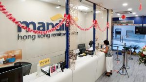 Rekor! Remitansi Mandiri Tembus Rp 2 Triliun!