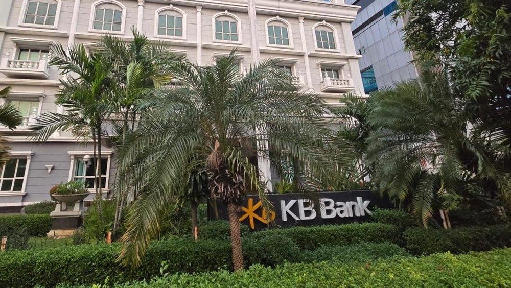 Direktur KB Bank Jual Saham Miliaran Rupiah! Rahasianya?