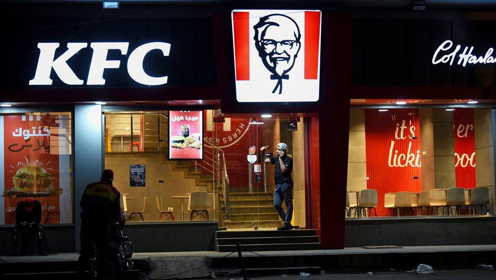 KFC Indonesia Pangkas Gerai, Ratusan Karyawan Jadi Korban!