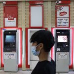 Wajib Tahu! Saldo Minimum Bank Mandiri-BRI-BNI-BTN Efektif 2026