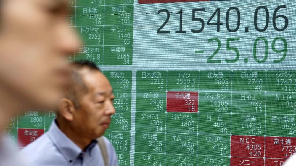 Gebrak Rekor! Nikkei 225 Tembus 65.000 Poin, Geopolitik Jadi Kunci