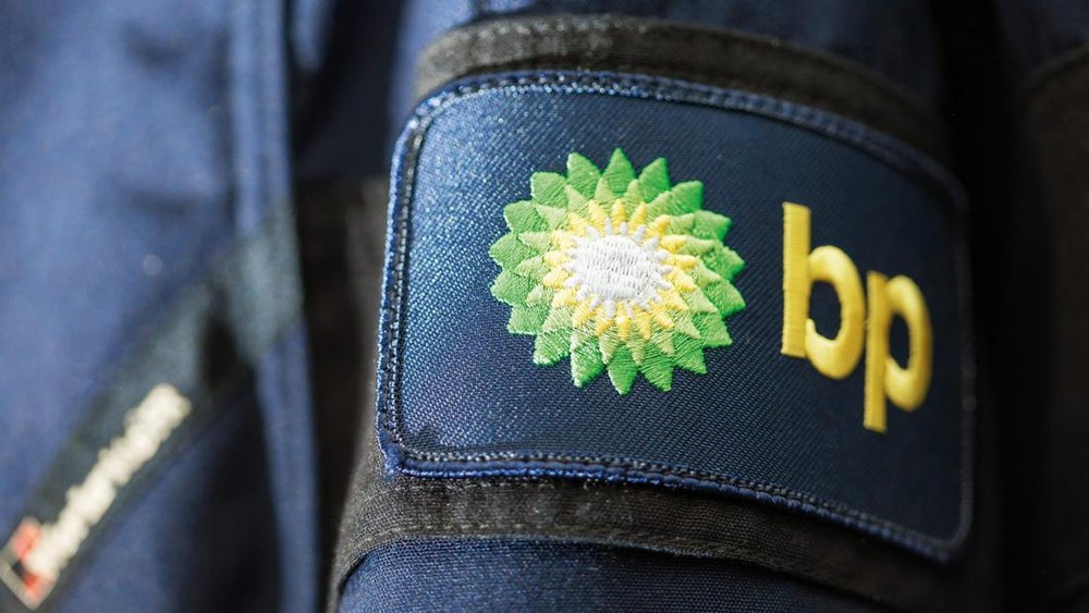 Geger Pemecatan Bos BP: Klaim Perilaku Tak Pantas, Ini Bantahan Kerasnya!
