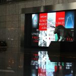 Misteri Pertemuan Bursa & Emiten 'Sultan' Terungkap: Ini Agendanya!