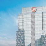 Dana LPS Terkuak Siap Jaga Uang Anda