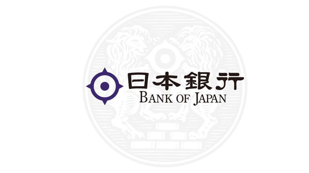 Jepang Bikin Kejutan Suku Bunga Melambung Tinggi