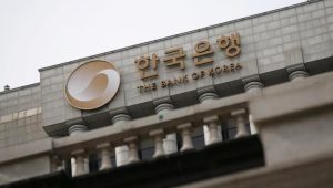 Bunga Korea Selatan Siap Meroket