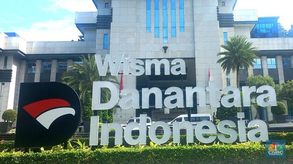 Bos Freeport & Eks Bank Dunia di DSI Ini Misinya