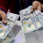 DHE Tambang Makin Fleksibel Ini Banknya