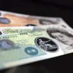 Bank Inggris Nekat Gadaikan Aset Berisiko Tinggi